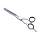 Sakura Thinning Ergonomic Scisssors ATS 34 + Yoroi  Філірувальні ергономічні  ножиці + Шкіряний ролл
